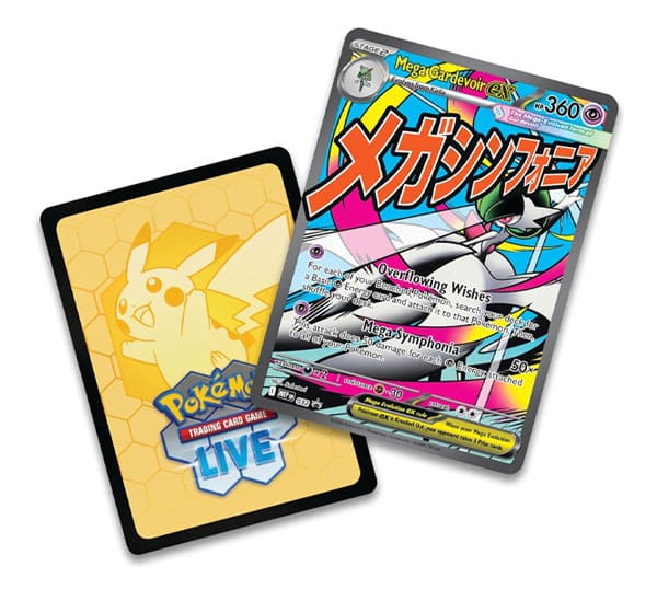 Ascended Heroes - Premium Poster Collection Gardevoir